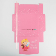 Коробка подарочная «Любимой сестре» - Фото 2