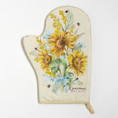 Набор прихваток «Красоты во всем» - Фото 1