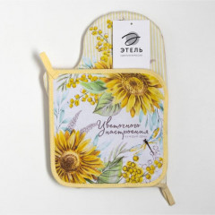 Набор прихваток «Красоты во всем» - Фото 5