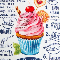Полотенце «Капкейк» - Фото 2