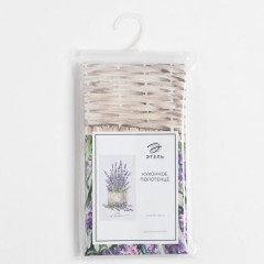 Полотенце «Lavender» - Фото 4
