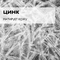 EFFACLAR DUO(+) SPF30 Корректирующий крем-гель для проблемной кожи - Фото 5