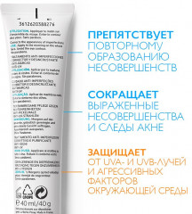 EFFACLAR DUO(+) SPF30 Корректирующий крем-гель для проблемной кожи - Фото 9