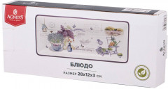 Блюдо «Лавандовая весна» - Фото 2