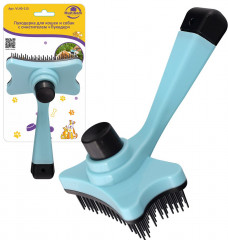 Пуходерка с очистителем для кошек и собак «Пуходер» - Фото 3