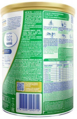 Смесь на козьем молоке «NAN» - Фото 2