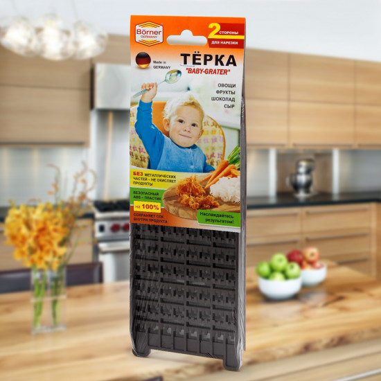 Терка «Baby Grater»