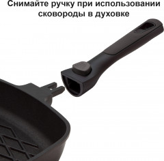 Комплект съемных ручек - Фото 2