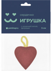 Игрушка для кошек с кошачьей мятой «Сердечко» - Фото 1