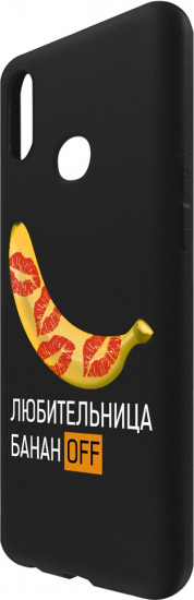 Чехол-накладка для Samsung Galaxy A10s (A107)