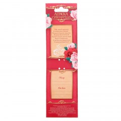 Ложка с наклейкой на ручке «Мамуля» - Фото 1