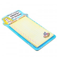 Блок для записей с магнитом «Хорошо покушать никогда не поздно» 40 листов - Фото 1