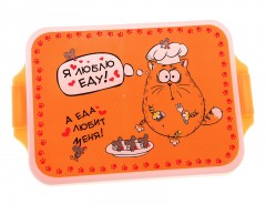 Ланч-бокс «Я люблю еду!» (750 мл) - Фото 2