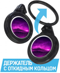 Кольцо держатель для телефона «Кибер мир» - Фото 1