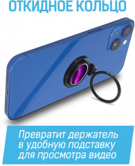 Кольцо держатель для телефона «Кибер мир» - Фото 4