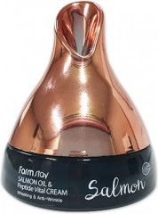 Крем для лица омолаживающий с лососевым маслом и пептидами - Фото 2