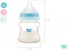 Бутылочка для кормления с антиколиковой соской - Фото 7