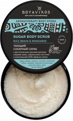 Скраб для тела сахарный - Фото 2