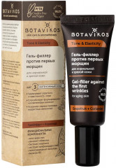 Гель-филлер против первых морщин - Фото 1