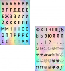 Записная книжка - Фото 5