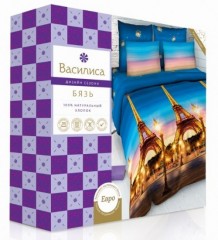 Комплект постельного белья «Кинолента» (арт. 5161/1, 2-спальный, бязь, 2 наволочки 70х70) - Фото 1