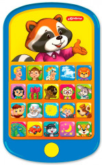 Игрушка музыкальная «Улыбка» - Фото 1