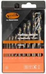 Набор сверл по металлу - Фото 1