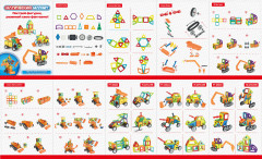 Конструктор «Магический магнит» - Фото 1