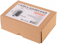 Гайки колесные закрытые - Фото 2