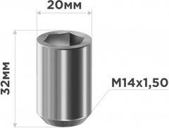 Гайки колесные - Фото 1