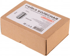 Гайки колесные - Фото 2