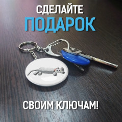 Брелок «Кошка» - Фото 4