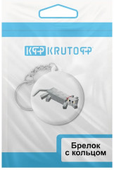 Брелок «Кошка» - Фото 5