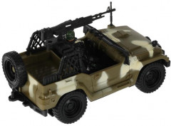 Набор игровой - Фото 2