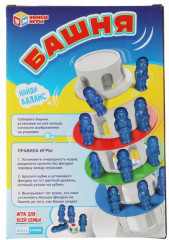 Игра настольная «Башня» - Фото 5