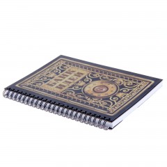 Ежедневник на гребне «Банк идей», 80 листов - Фото 1