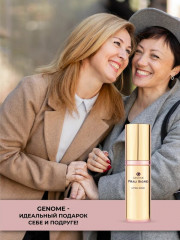 Сыворотка лифтинг для лица - Фото 9