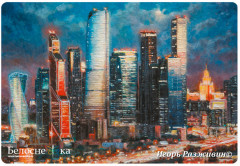 Картина по номерам «Все краски вечера. Санкт-Петербург» - Фото 5