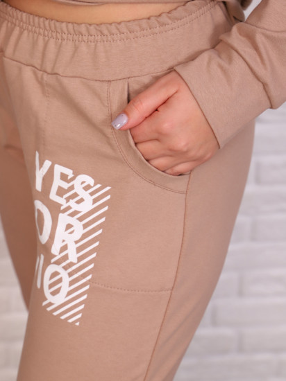 Костюм женский