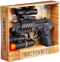 Пистолет «Arsenal» - Фото 2