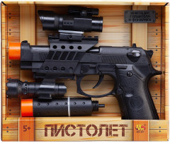 Пистолет «Arsenal» - Фото 3