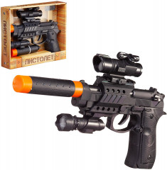 Пистолет «Arsenal» - Фото 4