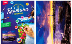 Картина по номерам «Морской пейзаж» - Фото 1