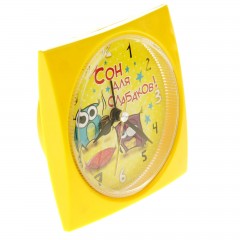 Будильник «Сон для слабаков» - Фото 4