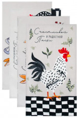 Набор полотенец кухонных «Пасхальные зайчики» - Фото 1