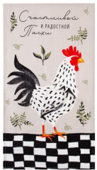 Набор полотенец кухонных «Пасхальные зайчики» - Фото 6