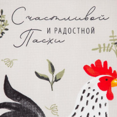Набор полотенец кухонных «Пасхальные зайчики» - Фото 7