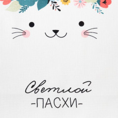 Набор полотенец кухонных «Светлая Пасха» - Фото 5
