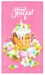 Набор полотенец кухонных «Пасхальные забавы» - Фото 3