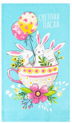 Набор полотенец кухонных «Пасхальные забавы» - Фото 5